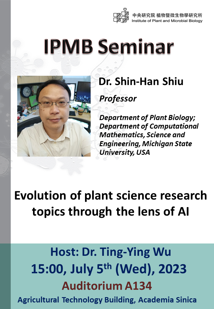 20230705_IPMB Seminar_Shin-Han Shiu